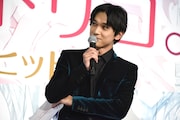 MCに挑戦する吉沢亮。
