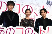 「あのコの、トリコ。」初日舞台挨拶の様子。