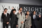 山田孝之と安藤政信が「デイアンドナイト」出演を巡り“言った言わない”論争