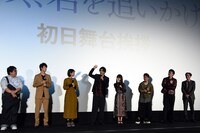 「追いかけられたい」に挙手する山田裕貴と齋藤飛鳥（中央）。