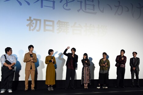 「追いかけられたい」に挙手する山田裕貴と齋藤飛鳥（中央）。