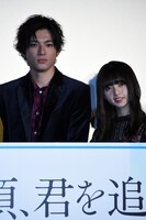 左から山田裕貴、齋藤飛鳥。