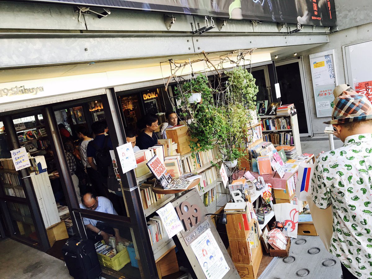 「LOFT9 BOOK FES」の様子。