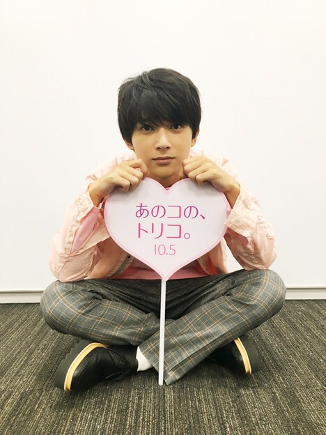 「あのコの、トリコ。」オフショット