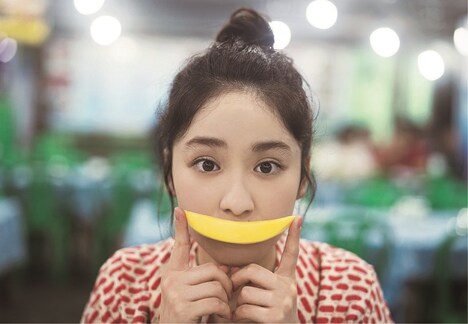 「平祐奈写真集(仮)」より。