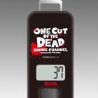 歩行を止めるな!タニタと「カメラを止めるな!」のコラボ歩数計が発売