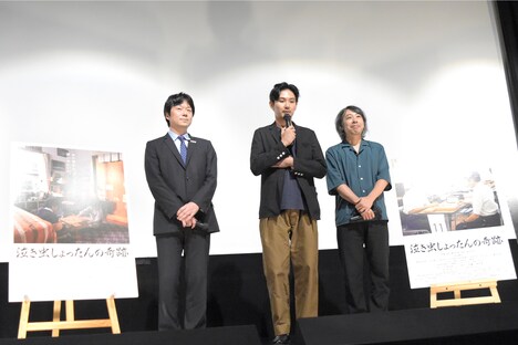 「泣き虫しょったんの奇跡」大ヒット記念舞台挨拶の様子。