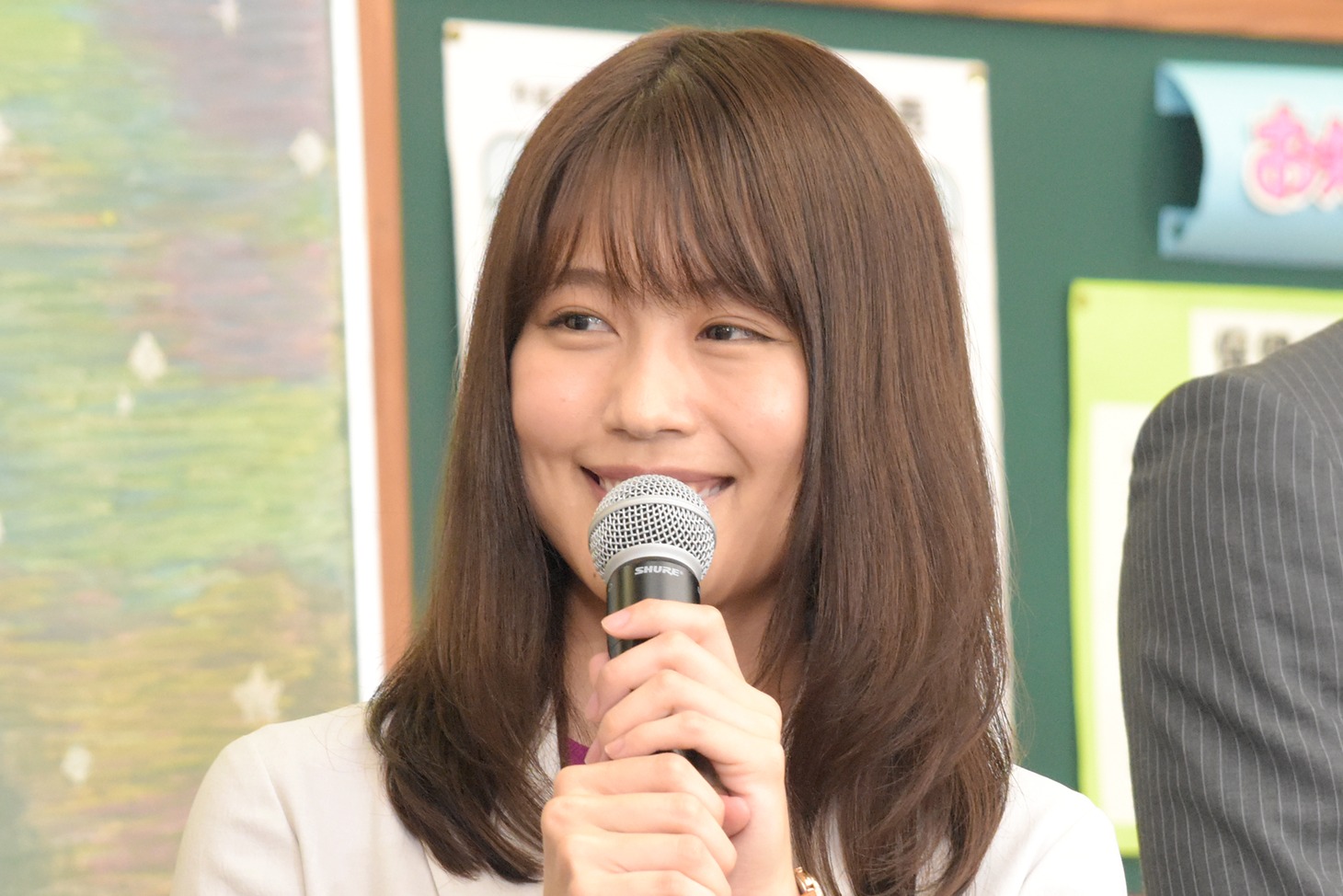 有村架純
