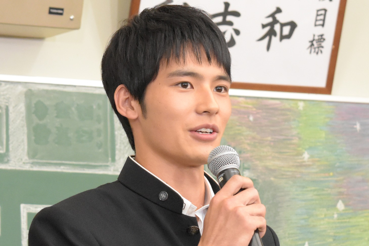 岡田健史