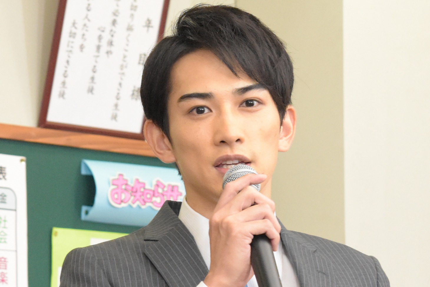 町田啓太