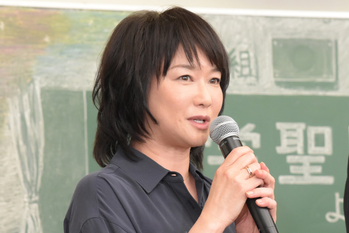 夏川結衣
