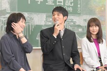 左から夏川結衣、岡田健史、有村架純。