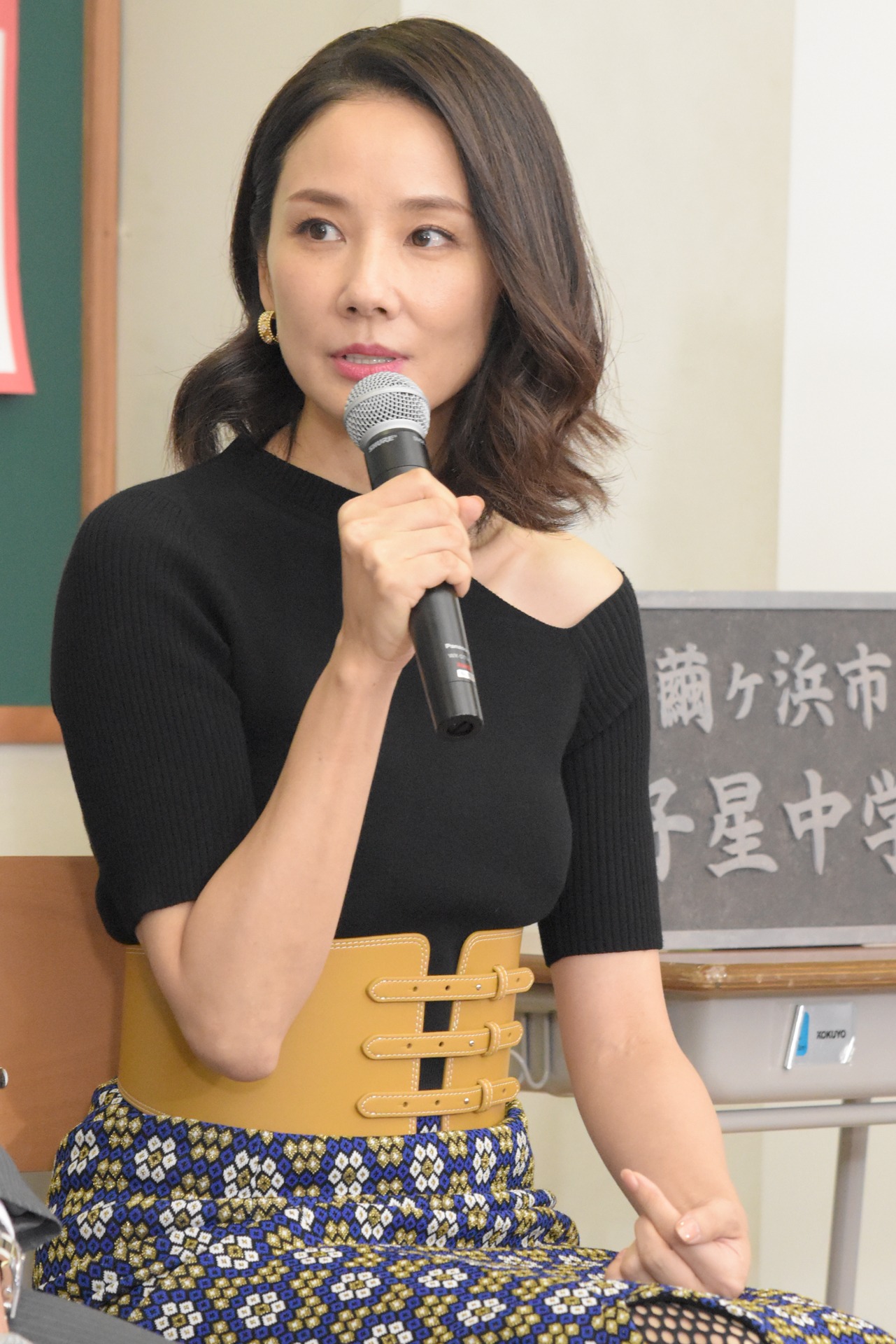 吉田羊