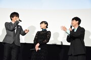 左から岩田剛典、杉咲花、須賀健太。
