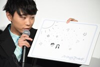 杉咲花が描いた絵。