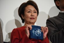 光石研が大杉漣に約27年前に贈った篆刻印を使用したハンカチ。