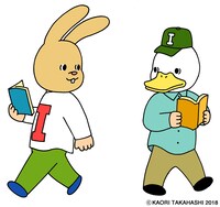 「わたわたフェス FICTION with DISCOMMUNICATION」ビジュアル