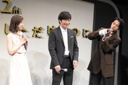 左から北川景子、田中圭、成田凌。