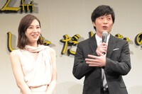 左から北川景子、田中圭。
