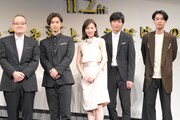「スマホを落としただけなのに」完成披露試写会の様子。左から中田秀夫、千葉雄大、北川景子、田中圭、成田凌。