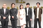 北川景子、千葉雄大、成田凌、田中圭が秘密を告白「スマホ落とし」完成披露