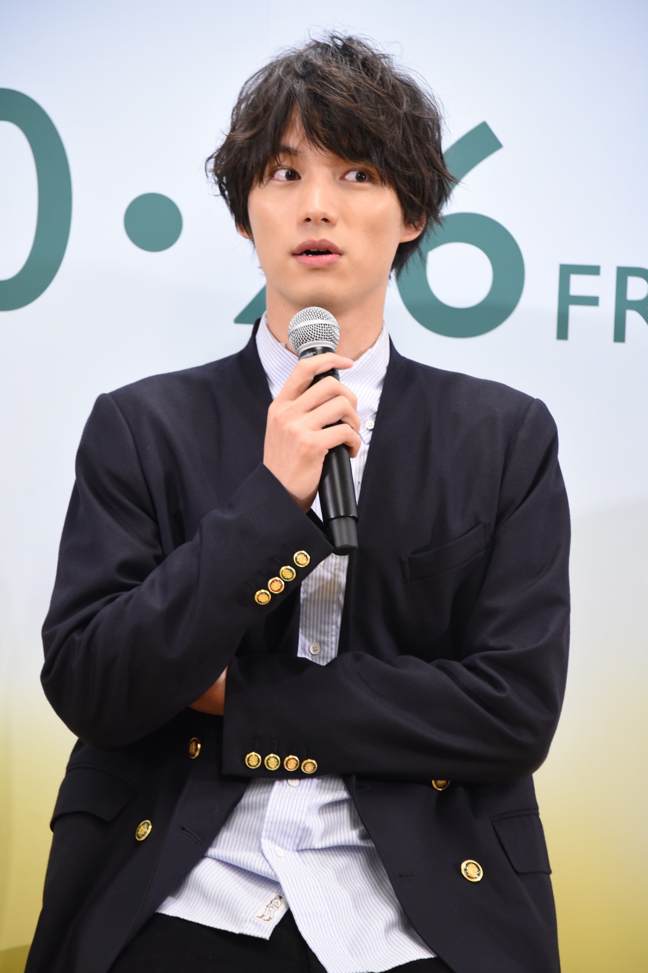 福士蒼汰