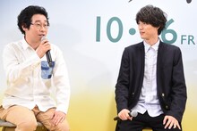 左から前野朋哉、福士蒼汰。