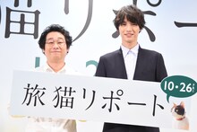 左から前野朋哉、福士蒼汰。