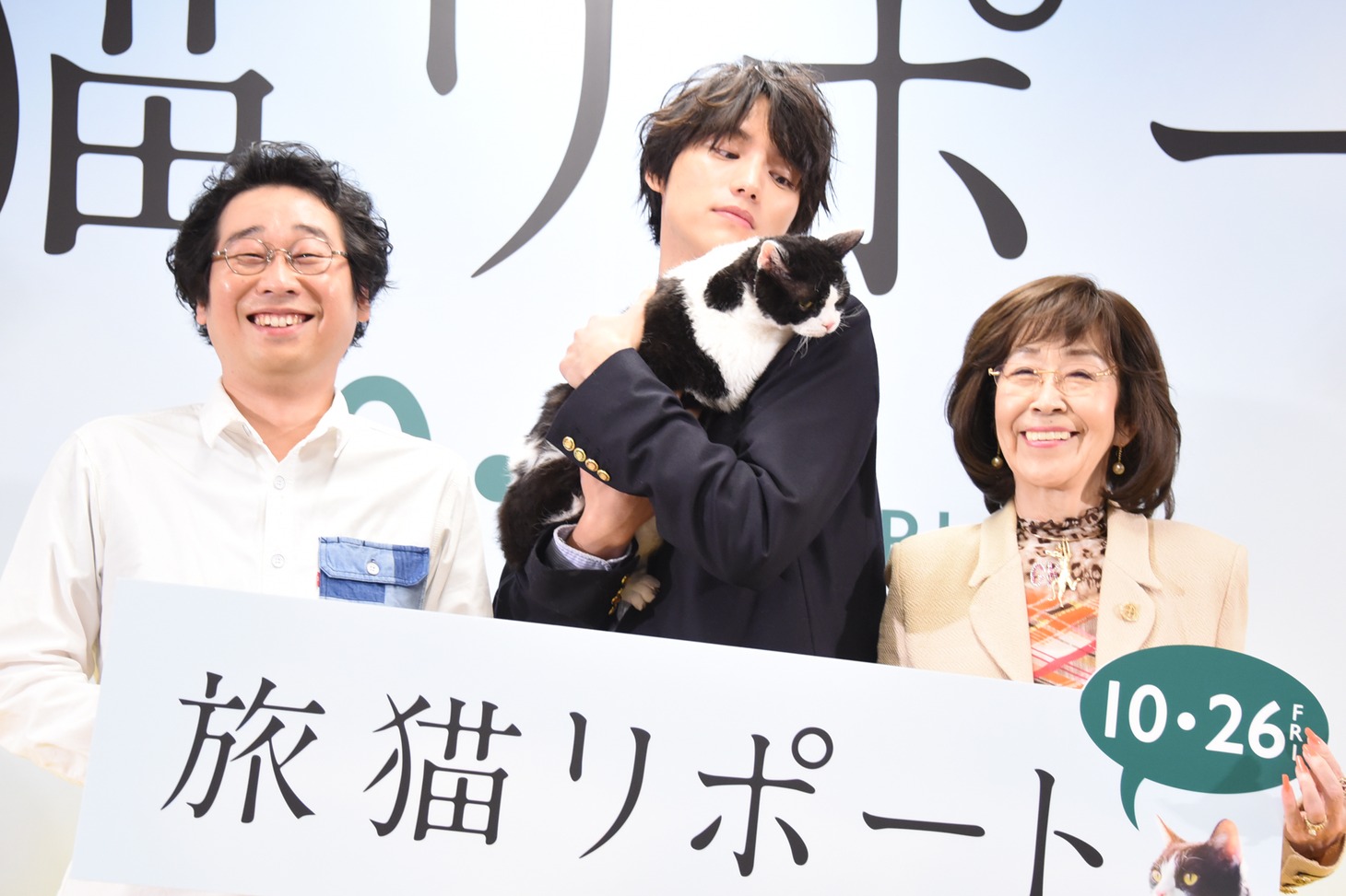 「旅猫リポート」公開直前イベントの様子。