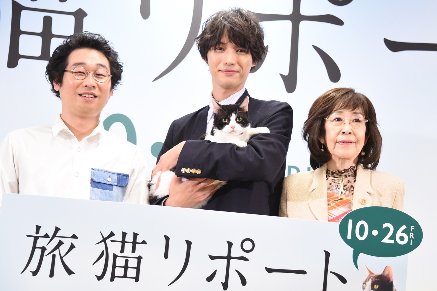 「旅猫リポート」公開直前イベントの様子。