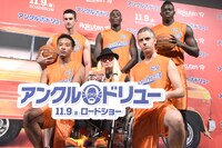 「アンクル・ドリュー」ジャパンプレミアの様子。