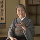 「日日是好日」樹木希林が役作りや撮影の裏側、黒木華を語るインタビュー映像