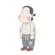 「わたしの名はオオタフクコ～小さな幸せを、地球の幸せに。～」より、オオタフクコ。