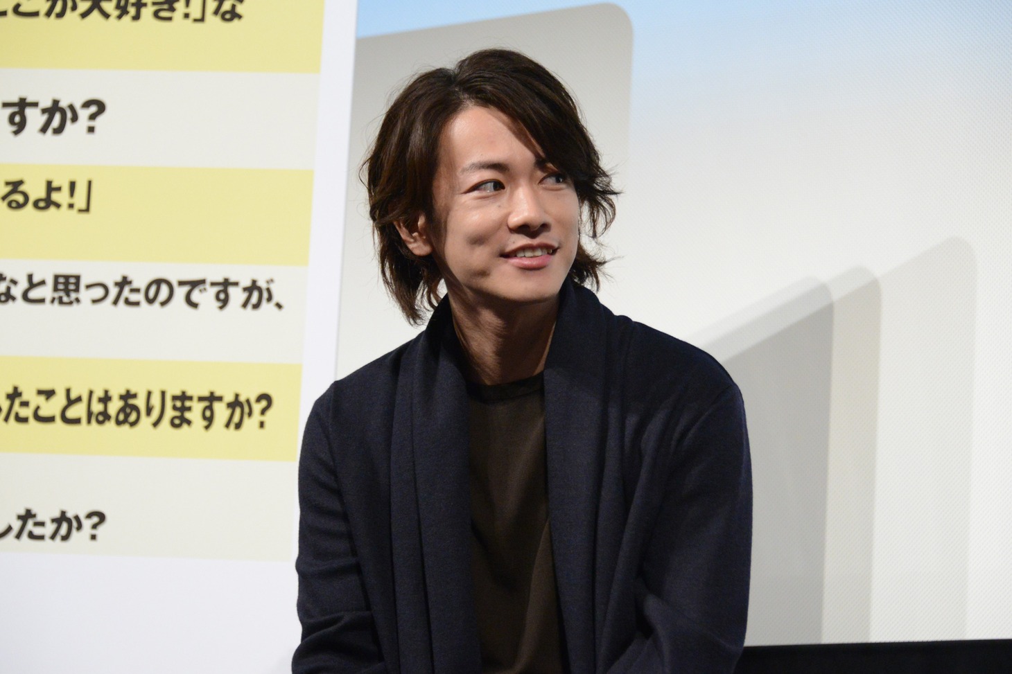 佐藤健