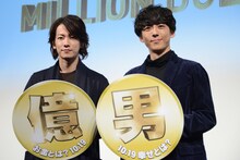 「億男」公開直前イベントの様子。左から佐藤健、高橋一生。