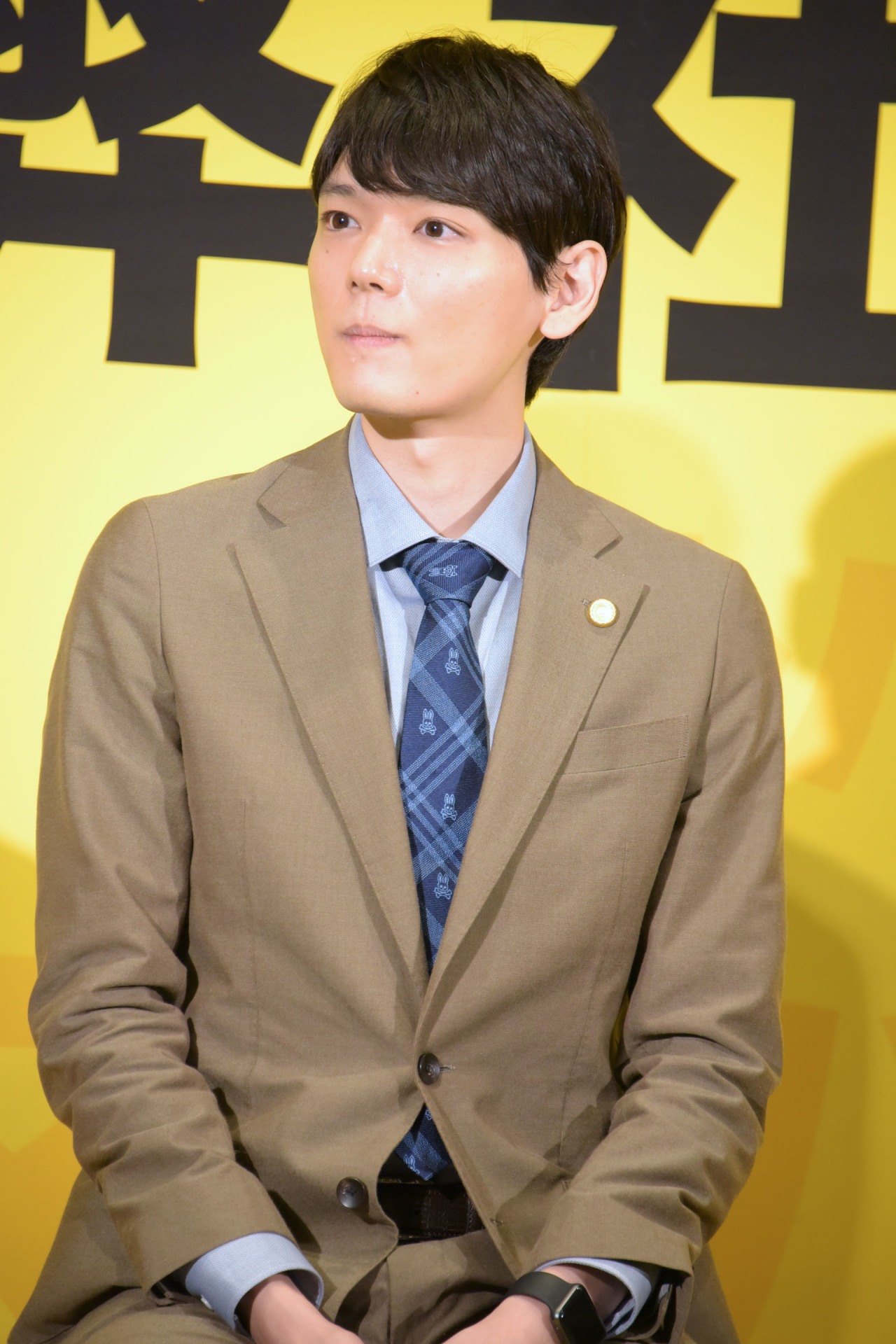 古川雄輝