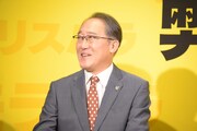 佐野史郎