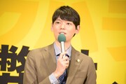古川雄輝