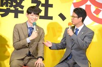 唐沢寿明（右）から「赤ちゃん」と呼ばれる古川雄輝（左）。