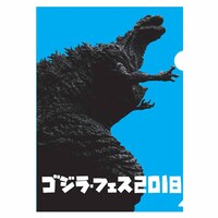 「ゴジラ・ストア日比谷出張所」にて販売されるクリアファイル（400円）。