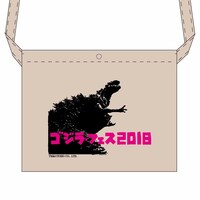 「ゴジラ・ストア日比谷出張所」にて販売されるサコッシュ（1500円）。