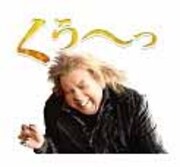 LINEスタンプ「毎日魔法！ハリー・ポッターvol.2」より、ピーター・ペティグリュー。