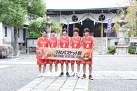 「走れ！T校バスケット部」大ヒット祈願イベントの様子。