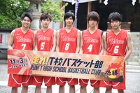 「走れ！T校バスケット部」大ヒット祈願イベントの様子。