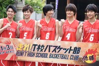 「走れ！T校バスケット部」大ヒット祈願イベントの様子。