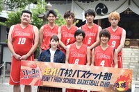 「走れ！T校バスケット部」大ヒット祈願イベントの様子。