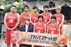 「T校バスケット部」志尊淳や佐野勇斗、ユニフォーム姿でスポーツの神にヒット祈願