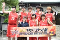 「走れ！T校バスケット部」大ヒット祈願イベントの様子。