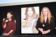 左から大九明子、スーザン・ジョンソン。