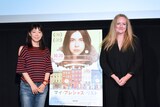 「マイ・プレシャス・リスト」トークイベントの様子。左から大九明子、スーザン・ジョンソン。
